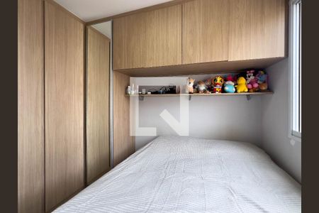Quarto 1 de apartamento para alugar com 2 quartos, 41m² em Cambuci, São Paulo