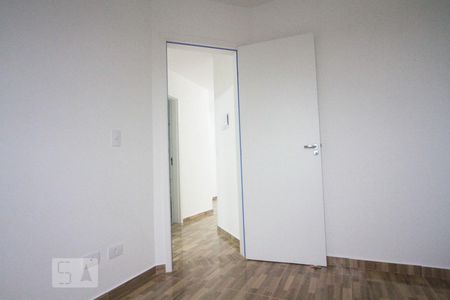 Apartamento à venda com 52m², 2 quartos e 1 vagaQuarto 1