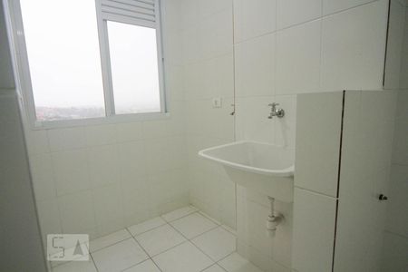 Apartamento à venda com 52m², 2 quartos e 1 vagaLavanderia