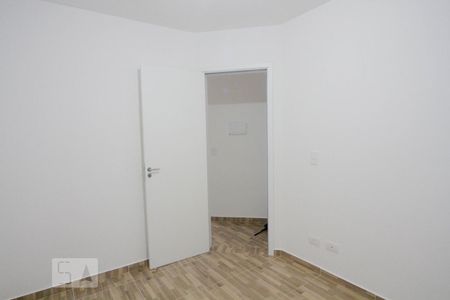 Apartamento à venda com 52m², 2 quartos e 1 vagaQuarto 2