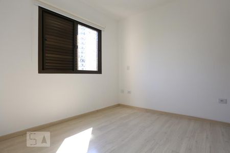 Apartamento à venda com 95m², 3 quartos e 2 vagasSuíte