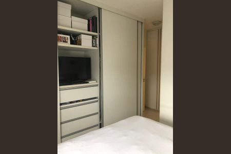 Apartamento para alugar com 80m², 2 quartos e 1 vaga Apartamento para alugar com 80m², 2 quartos e 1 vagaSuite