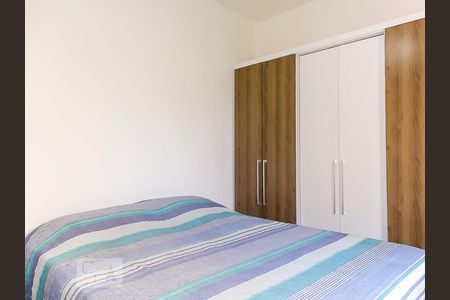 Quarto de apartamento à venda com 1 quarto, 47m² em Pinheiros, São Paulo