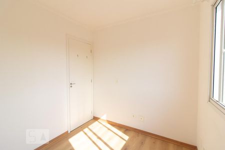 Apartamento para alugar com 58m², 3 quartos e 1 vagaQuarto 1