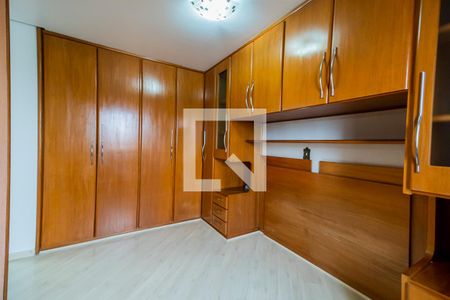 Apartamento para alugar com 150m², 3 quartos e 2 vagas Apartamento para alugar com 150m², 3 quartos e 2 vagasSuíte
