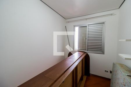 Quarto 1 de apartamento para alugar com 3 quartos, 150m² em Centro, Santo André