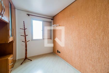Apartamento para alugar com 150m², 3 quartos e 2 vagas Apartamento para alugar com 150m², 3 quartos e 2 vagasSuíte