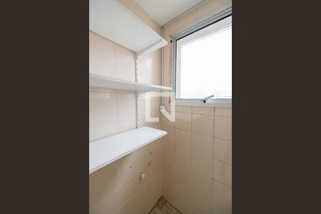 Apartamento para alugar com 150m², 3 quartos e 2 vagas Apartamento para alugar com 150m², 3 quartos e 2 vagasDespensa