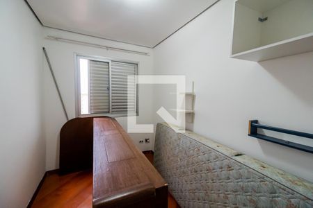 Quarto 1 de apartamento para alugar com 3 quartos, 150m² em Centro, Santo André