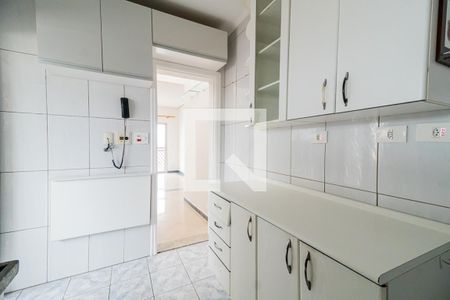 Apartamento para alugar com 150m², 3 quartos e 2 vagas Apartamento para alugar com 150m², 3 quartos e 2 vagasCozinha