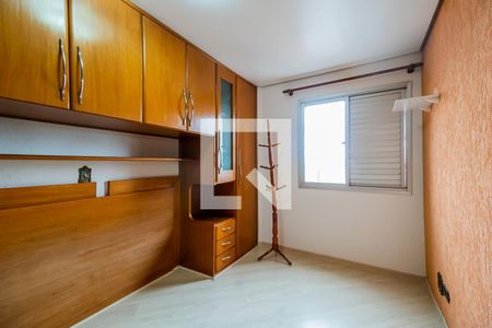 Apartamento para alugar com 150m², 3 quartos e 2 vagas Apartamento para alugar com 150m², 3 quartos e 2 vagasSuíte