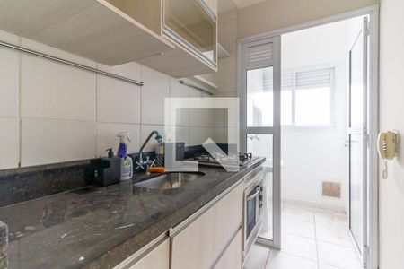 Apartamento à venda com 33m², 1 quarto e sem vaga Apartamento à venda com 33m², 1 quarto e sem vagaCozinha