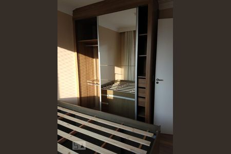 Quarto 1 de apartamento à venda com 2 quartos, 41m² em Cambuci, São Paulo