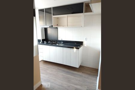 Apartamento à venda com 41m², 2 quartos e sem vagaCozinha