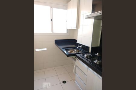 Apartamento à venda com 41m², 2 quartos e sem vagaCozinha
