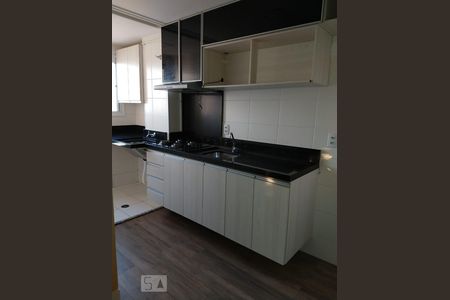 Apartamento à venda com 41m², 2 quartos e sem vagaCozinha