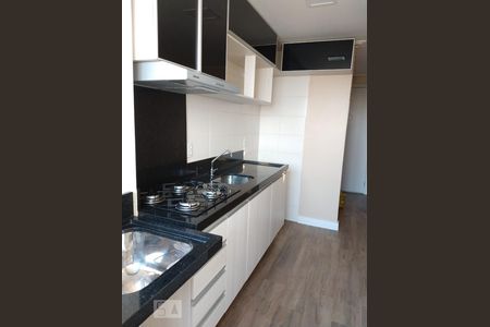 Apartamento à venda com 41m², 2 quartos e sem vagaCozinha