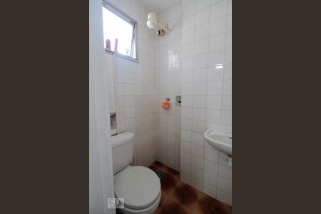 Apartamento à venda com 62m², 2 quartos e 1 vagaBanheiro de Serviço