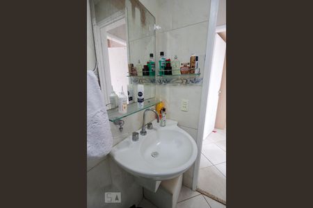 Apartamento à venda com 62m², 2 quartos e 1 vagaBanheiro