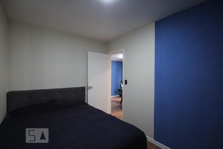Quarto 1' de apartamento à venda com 2 quartos, 44m² em Paraisópolis, São Paulo