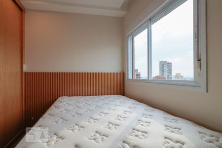 Quarto de apartamento para alugar com 1 quarto, 43m² em Cerqueira César, São Paulo