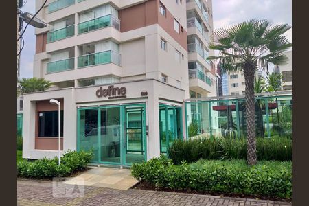 Apartamento à venda com 43m², 1 quarto e 1 vagaFachada