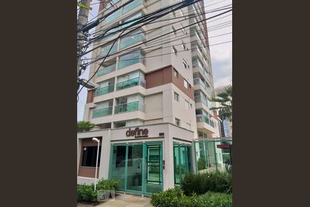 Apartamento à venda com 43m², 1 quarto e 1 vagaFachada