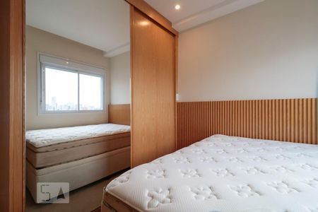 Apartamento à venda com 43m², 1 quarto e 1 vagaQuarto