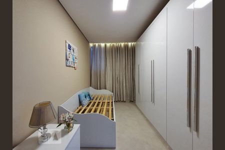 Quarto 1 de apartamento à venda com 2 quartos, 50m² em Liberdade, São Paulo