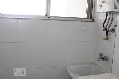 Apartamento para alugar com 51m², 2 quartos e 1 vagaÁrea de Serviço