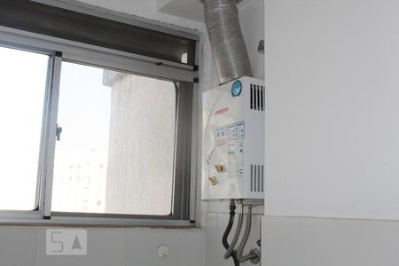 Apartamento para alugar com 51m², 2 quartos e 1 vagaÁrea de Serviço