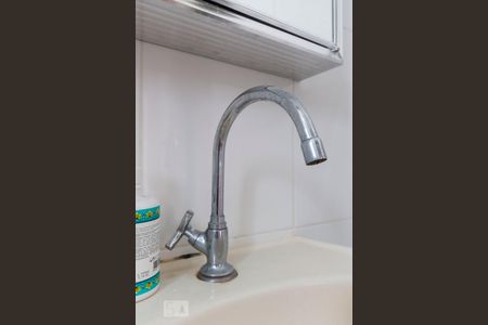 Apartamento para alugar com 78m², 2 quartos e 1 vagaBanheiro Social