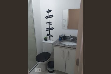 Apartamento à venda com 3 quartos, 64m² em Vila Santa Clara, São Paulo