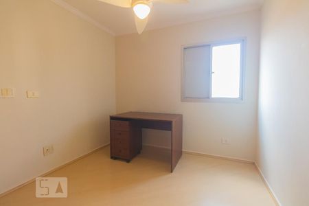 Quarto 1 de apartamento à venda com 3 quartos, 74m² em Jardim Aeroporto, São Paulo