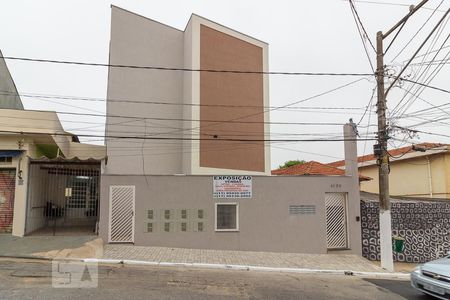 Apartamento para alugar com 50m², 2 quartos e sem vagaFachada