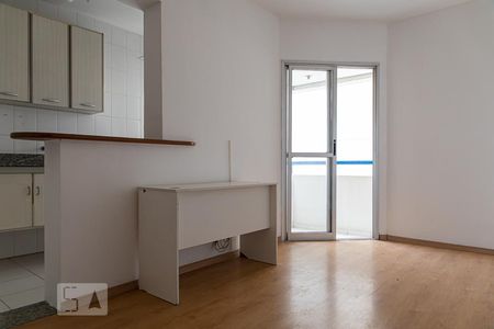 Apartamento para alugar com 50m², 1 quarto e 1 vagaSala
