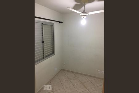 Quarto 1 de apartamento para alugar com 2 quartos, 50m² em Alto da Mooca, São Paulo