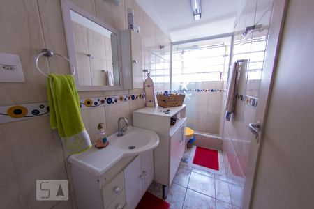 Apartamento à venda com 135m², 2 quartos e 1 vaga Apartamento à venda com 135m², 2 quartos e 1 vagaBanheiro Corredor