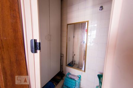 Apartamento à venda com 135m², 2 quartos e 1 vaga Apartamento à venda com 135m², 2 quartos e 1 vagaBanheiro de Serviço