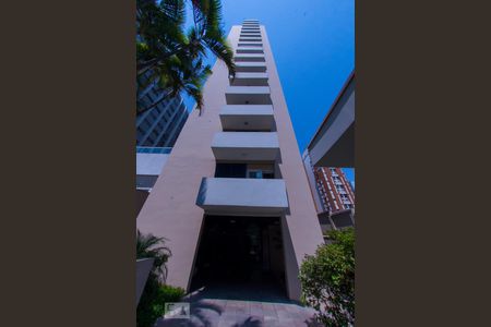 Apartamento à venda com 135m², 2 quartos e 1 vaga Apartamento à venda com 135m², 2 quartos e 1 vagaFachada