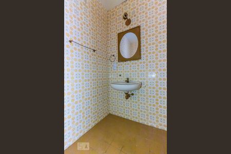 Banheiro de apartamento para alugar com 1 quarto, 57m² em Botafogo, Campinas