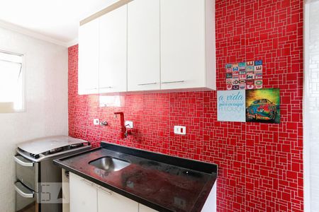 Apartamento à venda com 48m², 2 quartos e 1 vagaCozinha