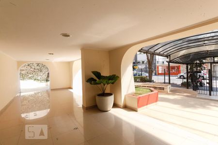 Apartamento à venda com 48m², 2 quartos e 1 vagaÁrea comum