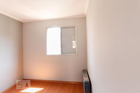 Apartamento à venda com 48m², 2 quartos e 1 vagaQuarto 1