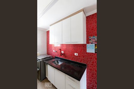 Apartamento à venda com 48m², 2 quartos e 1 vagaCozinha