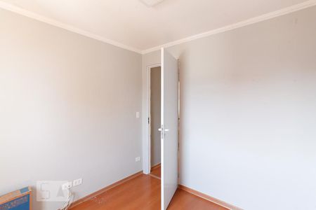 Apartamento à venda com 48m², 2 quartos e 1 vagaQuarto 1