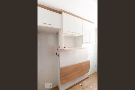 Apartamento à venda com 48m², 2 quartos e 1 vagaCozinha