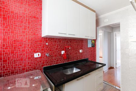 Apartamento à venda com 48m², 2 quartos e 1 vagaCozinha