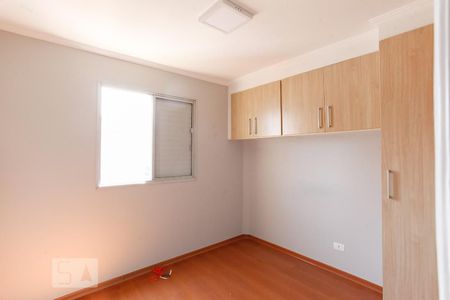Apartamento à venda com 48m², 2 quartos e 1 vagaQuarto 2