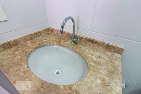 Apartamento à venda com 56m², 2 quartos e 1 vagaPia